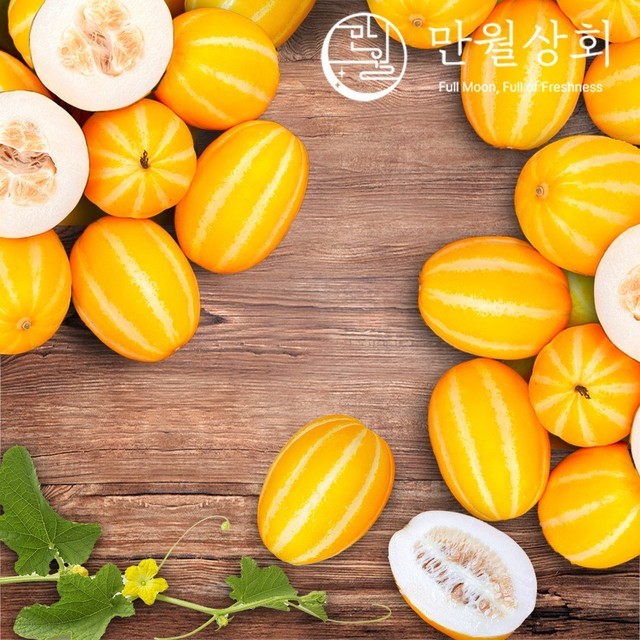 성주상회 이미지