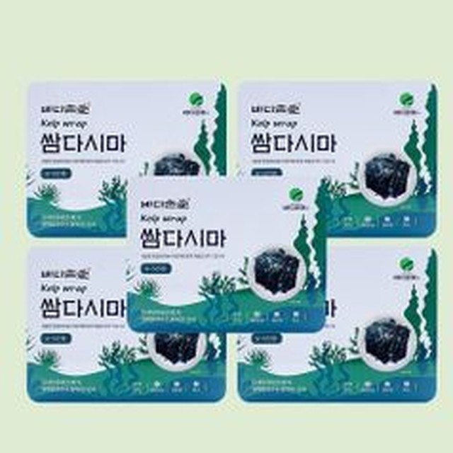 바다손애 이미지