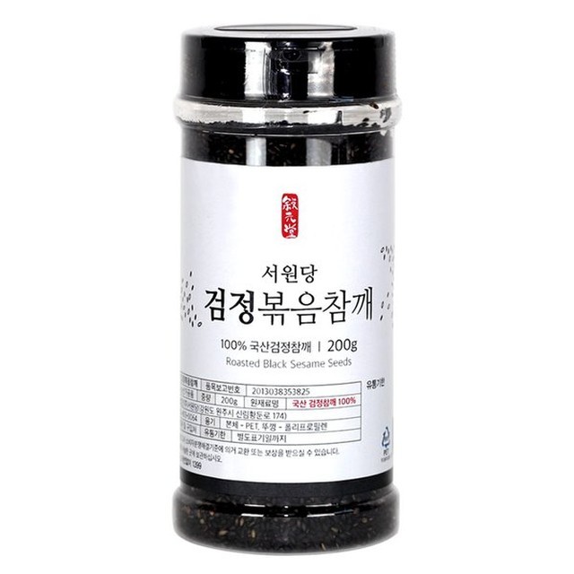 서원당 이미지