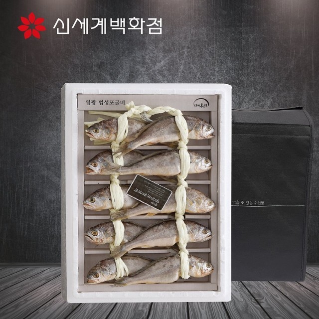올바른수산 이미지