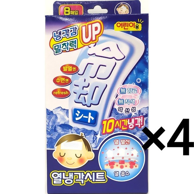 시트로 이미지