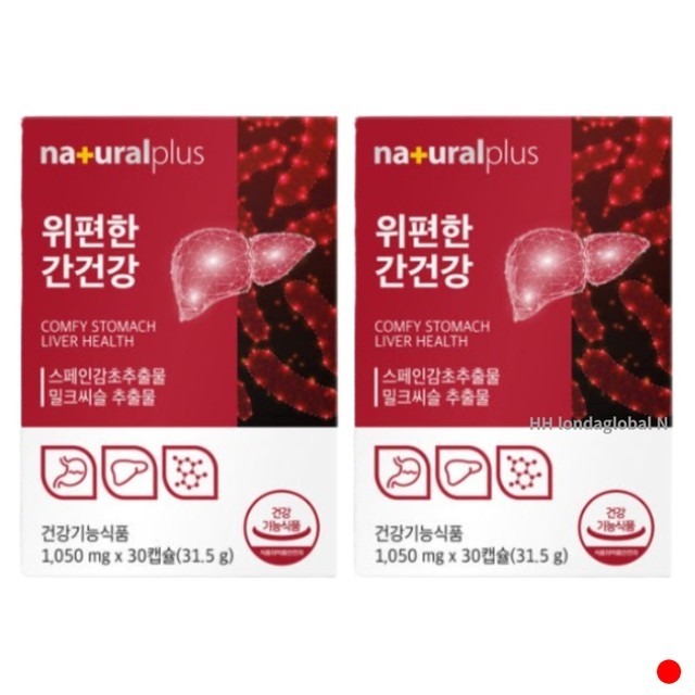 플러스위 이미지