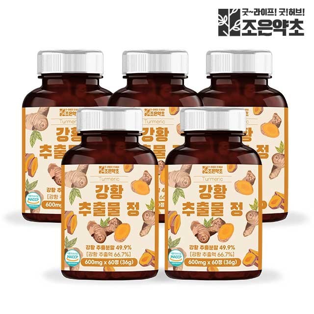 정*환 이미지