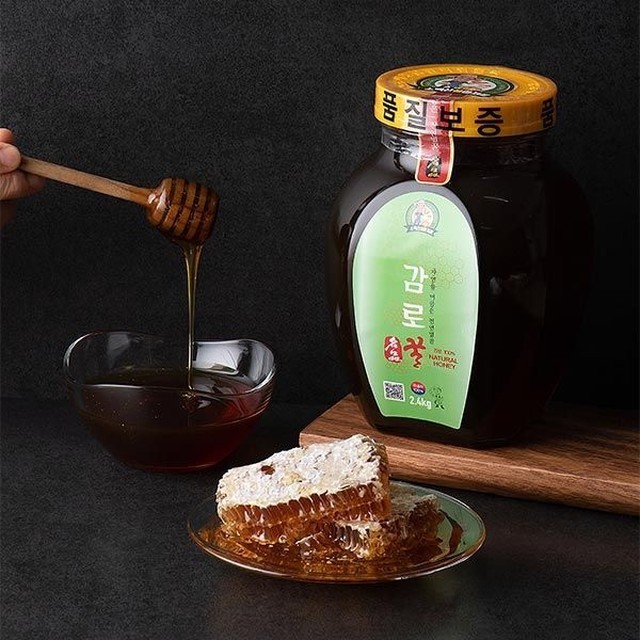 맛남 이미지