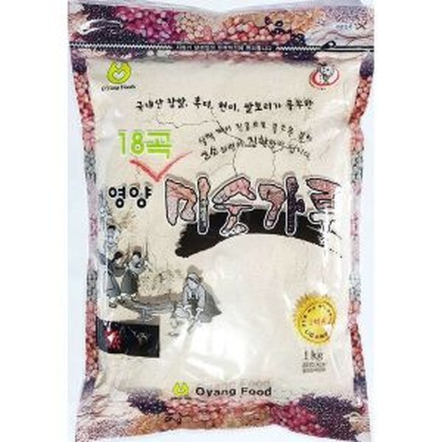 오양식당 이미지