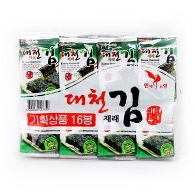 대천전통맛김 이미지