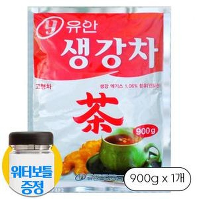 유안 이미지