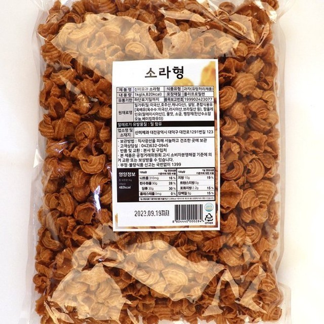 신미 이미지