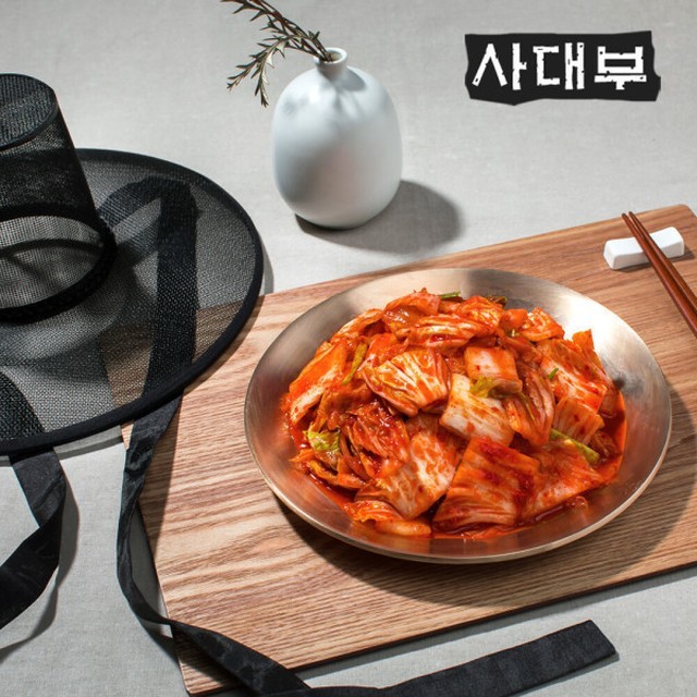 사대부 이미지