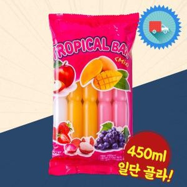 주스시 이미지