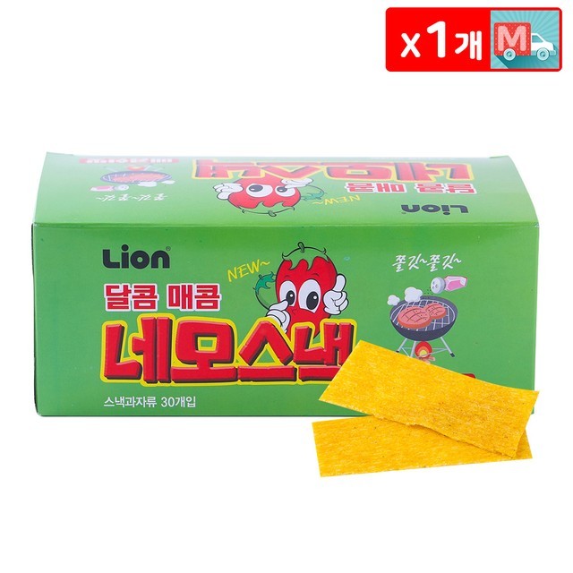 신흥물산 이미지