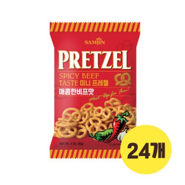 삼진 이미지