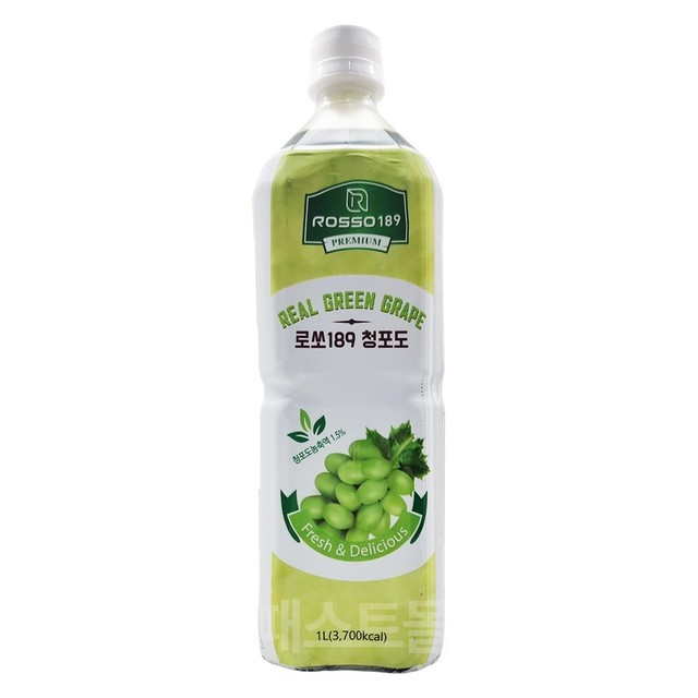 로쏘 이미지