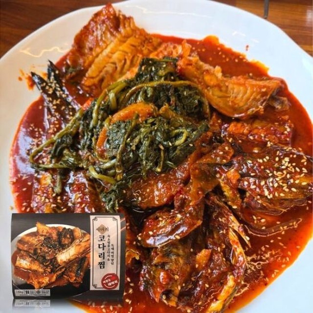 정도 이미지