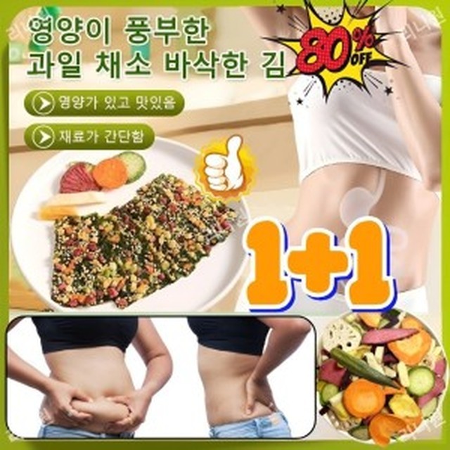 김*득 이미지