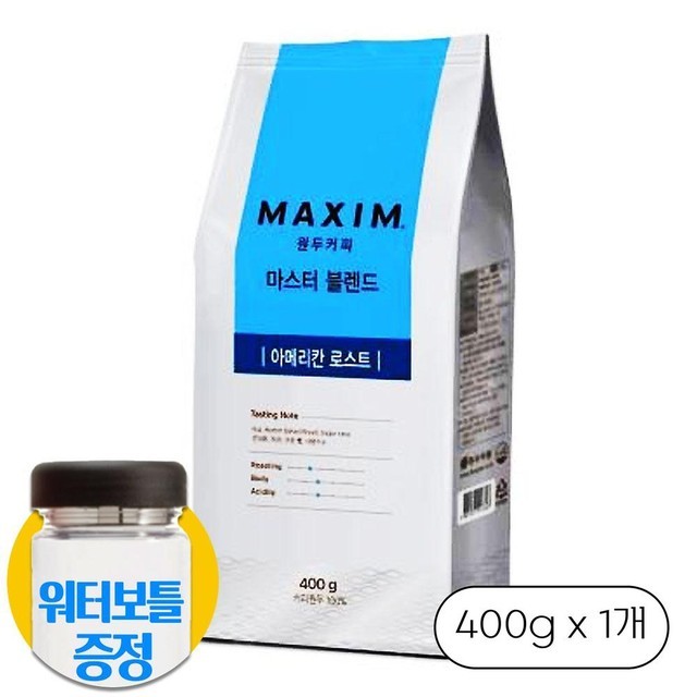 아메리칸커피 이미지