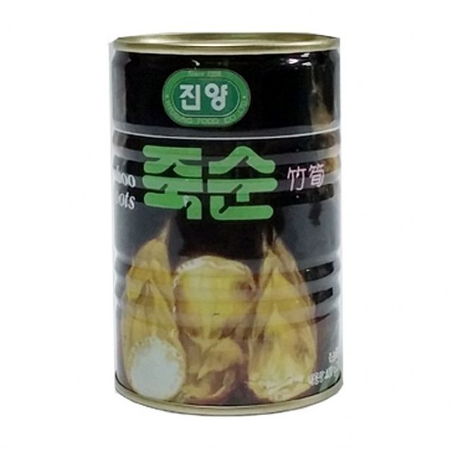 진양이네 이미지