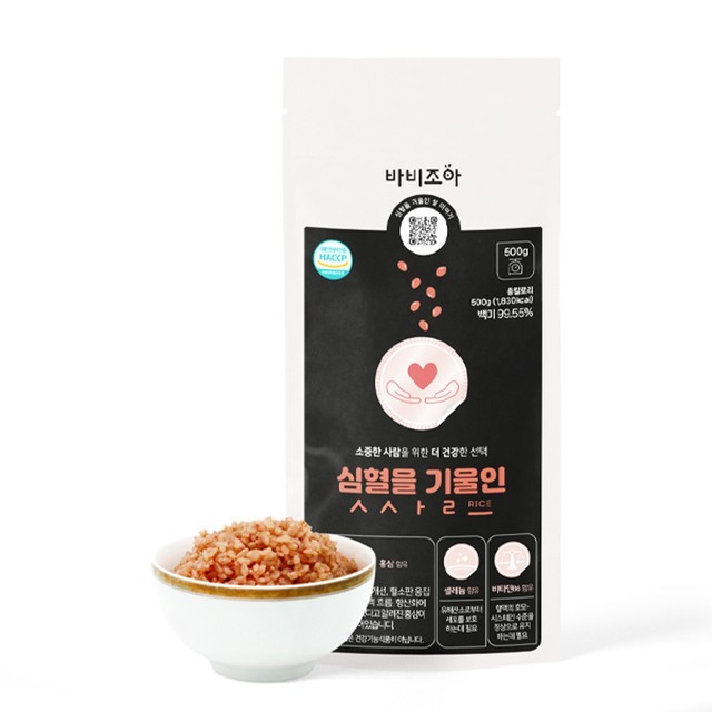 조아 이미지