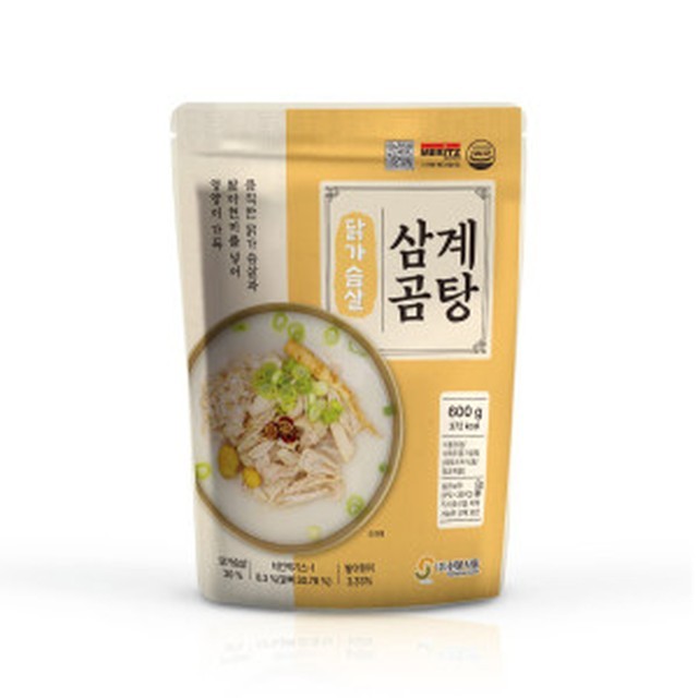 깃든식품 이미지