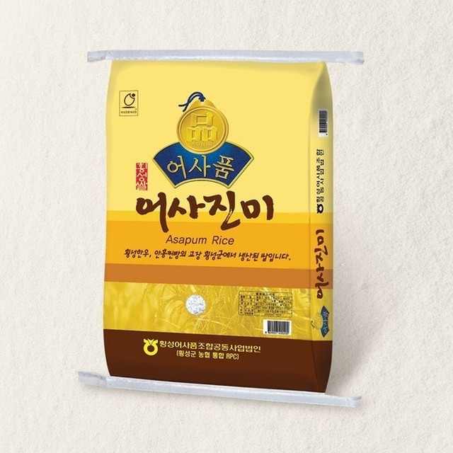 횡성농업협동조합 이미지