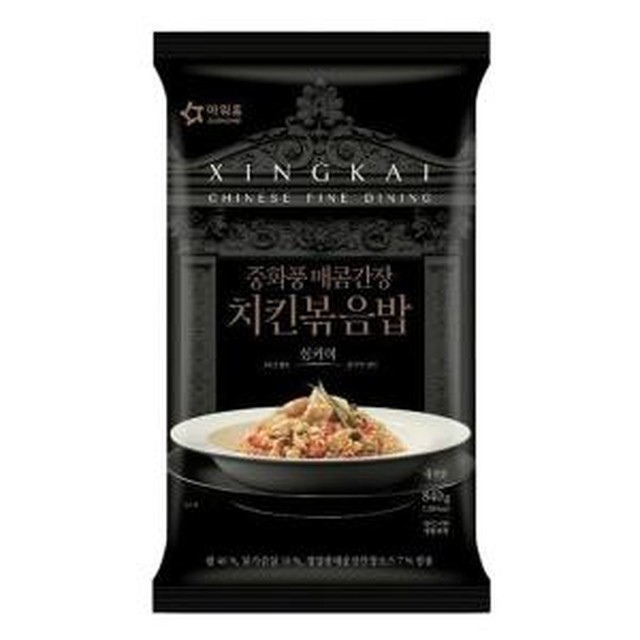 아워홈-싱카이 이미지