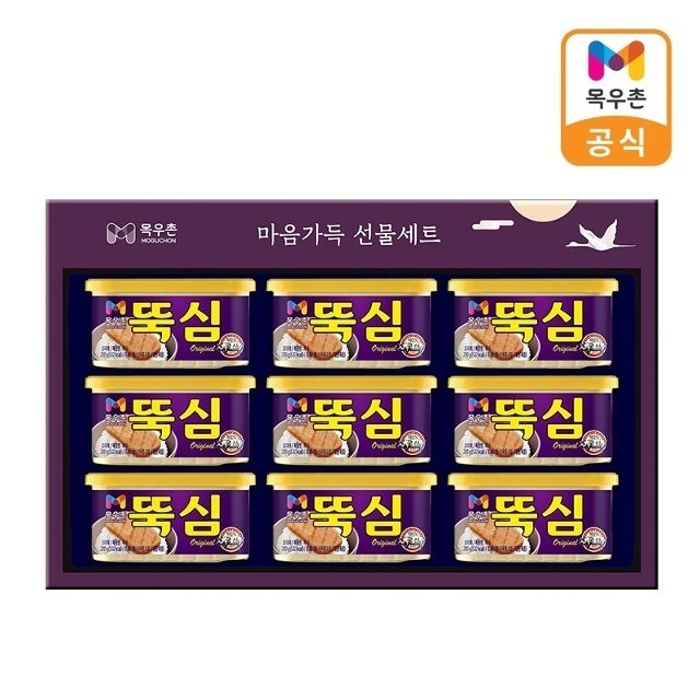 목우촌 이미지