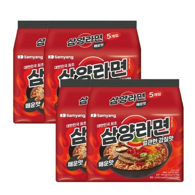 삼양 이미지