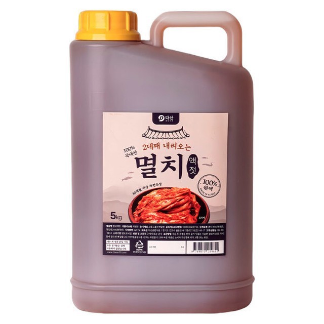 해강물산 이미지