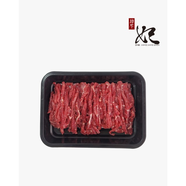 정육 이미지