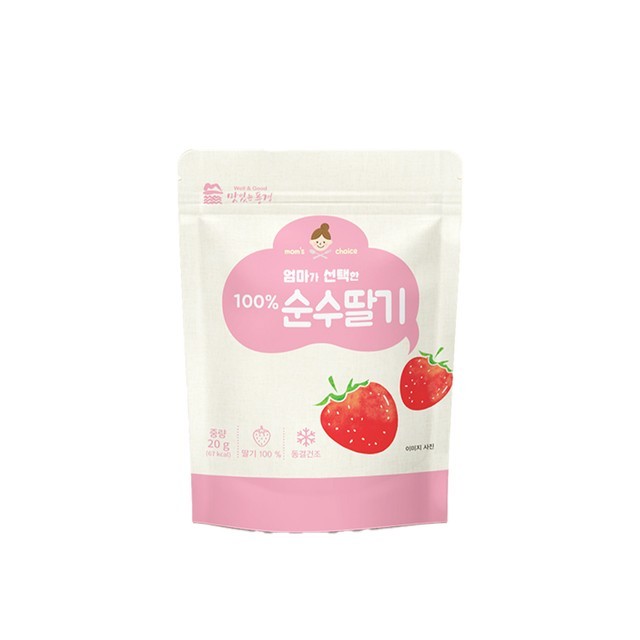 맛있는풍경 이미지