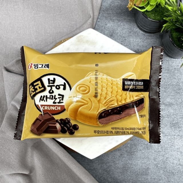 붕어네아이스크림 이미지