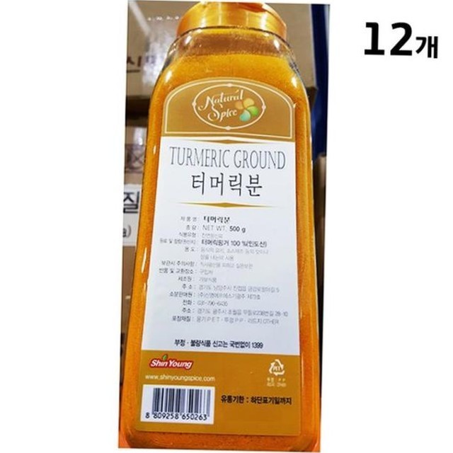 신영 이미지