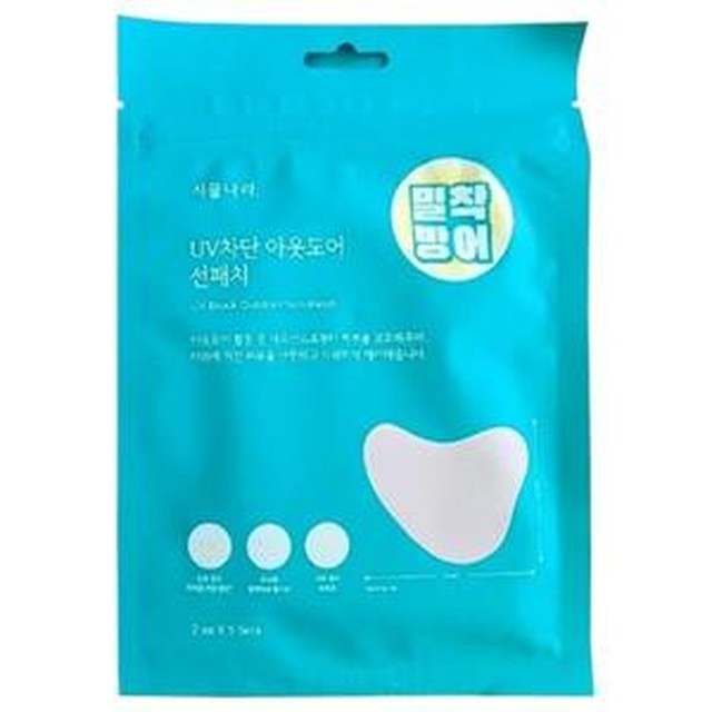 식물나라 이미지