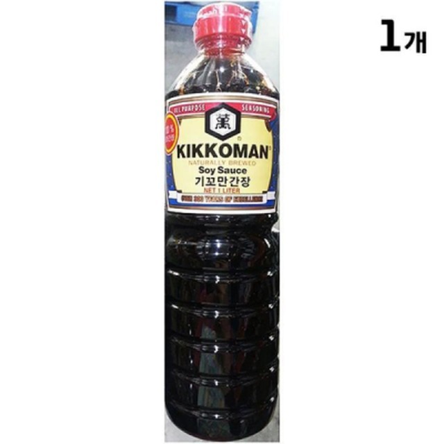 36식자재 이미지
