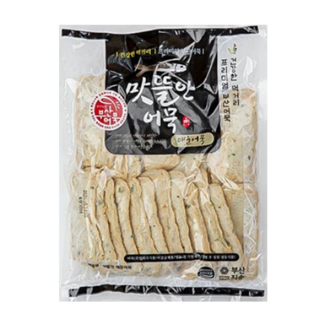 맛뜰안부산어묵 이미지