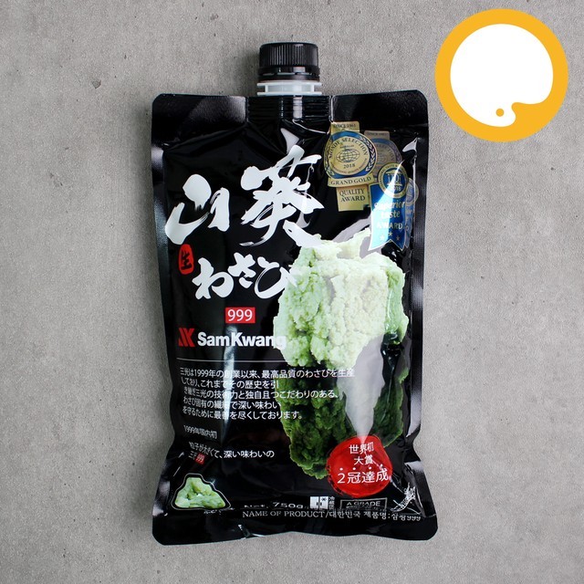 삼광 이미지