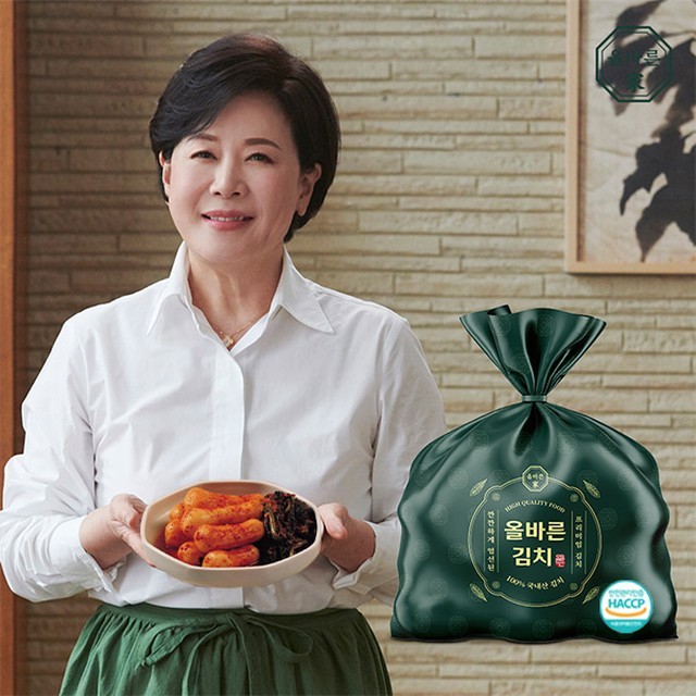 올바른 이미지