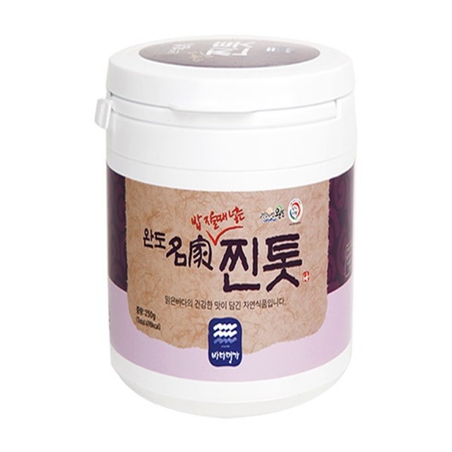 명가 이미지