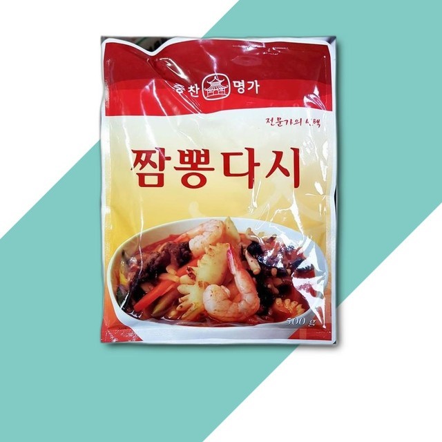 명가 이미지