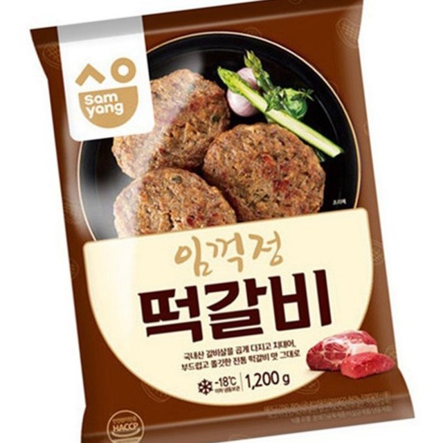 하임식품 이미지