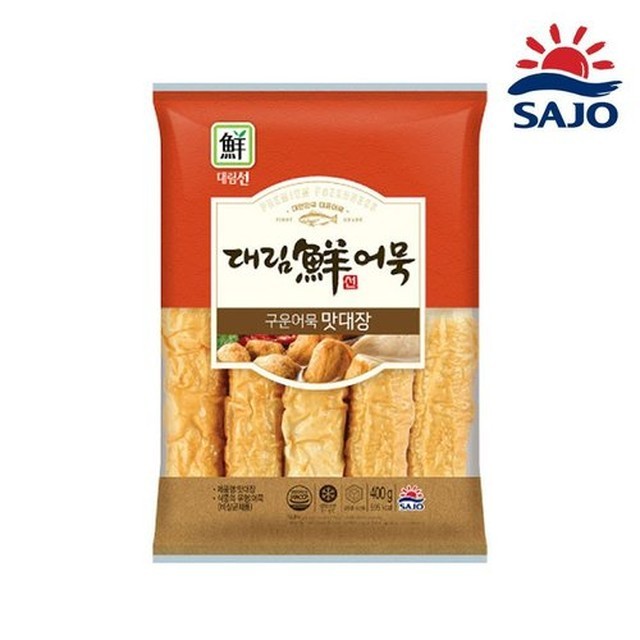 맛대장 이미지