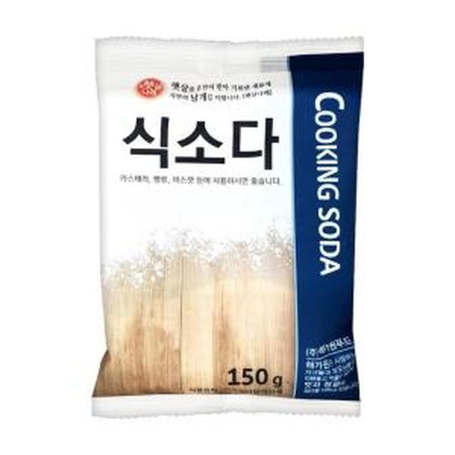 해가원 이미지