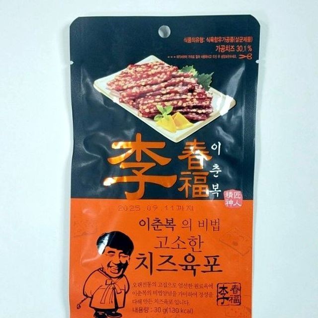 코주부 이미지