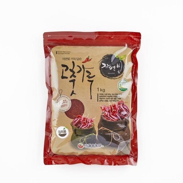 자연빛 이미지
