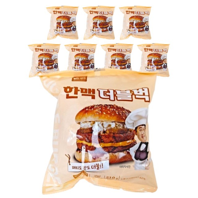 한맥 이미지