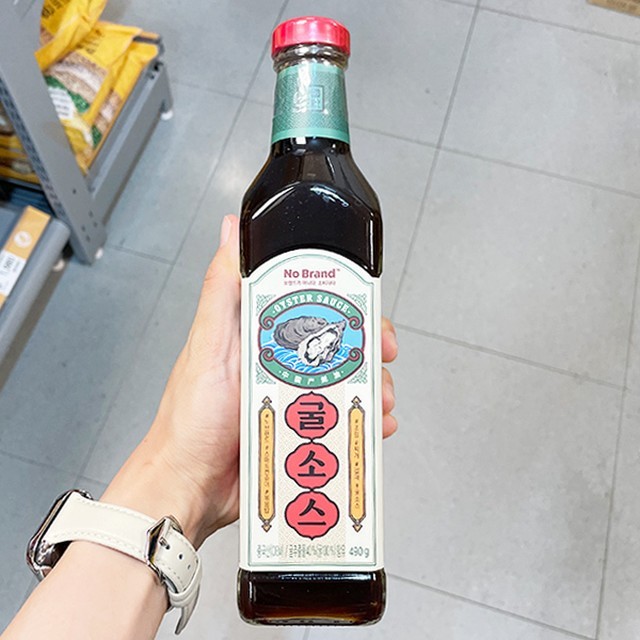 노브랜드 이미지