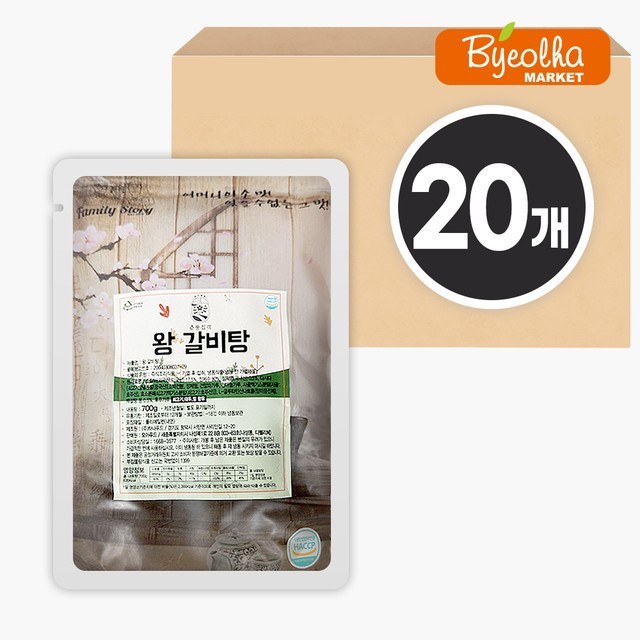 춘풍 이미지