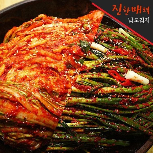진한 이미지