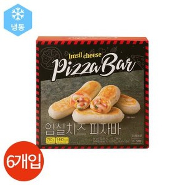 임실치즈피자 이미지