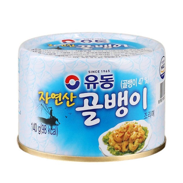유성물산교역(주) 이미지